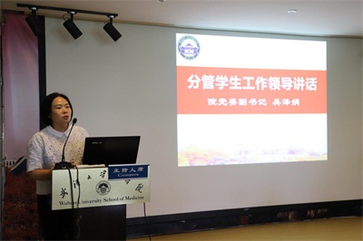 QY千亿球友会