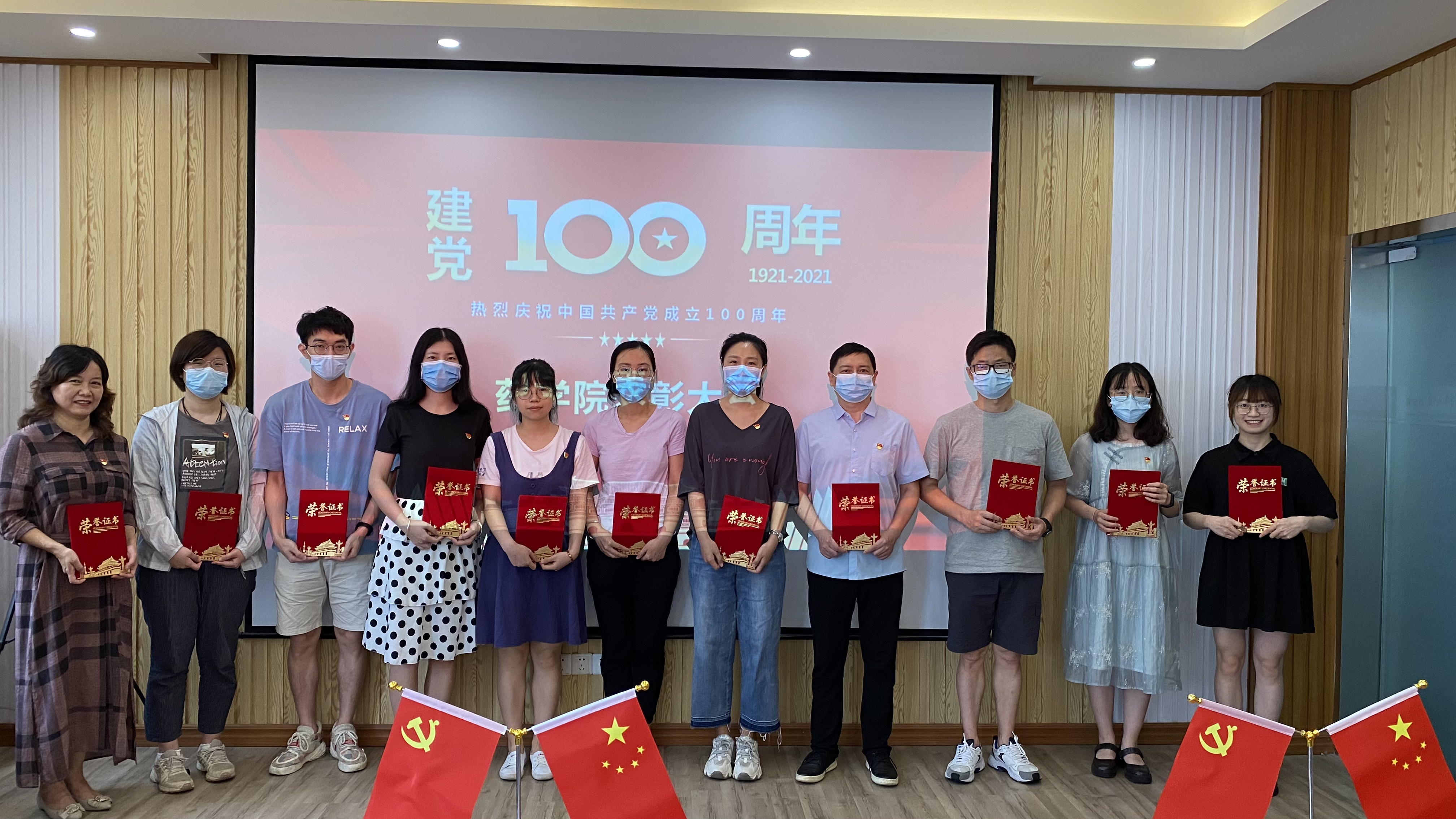 QY千亿球友会