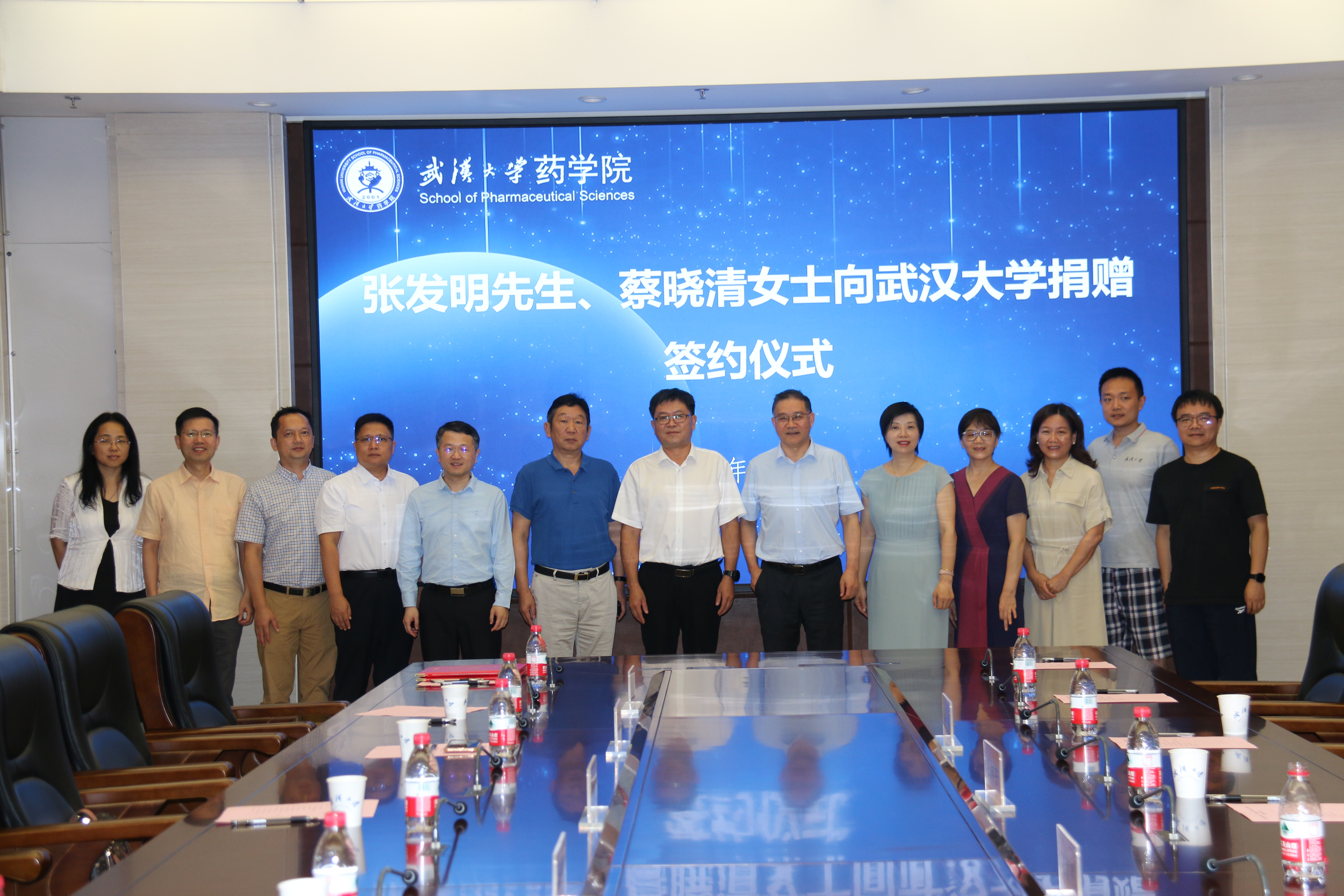 QY千亿球友会