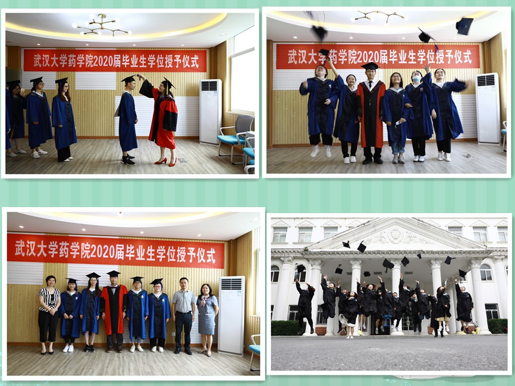QY千亿球友会