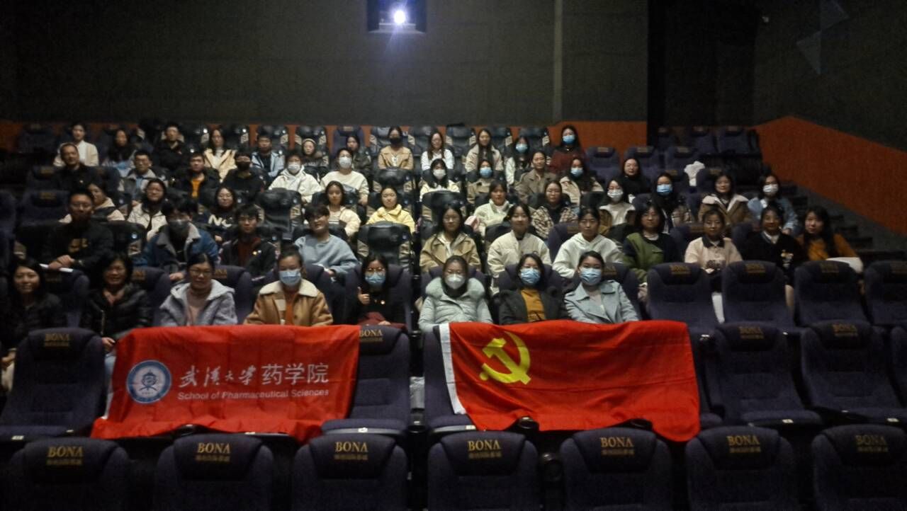 QY千亿球友会