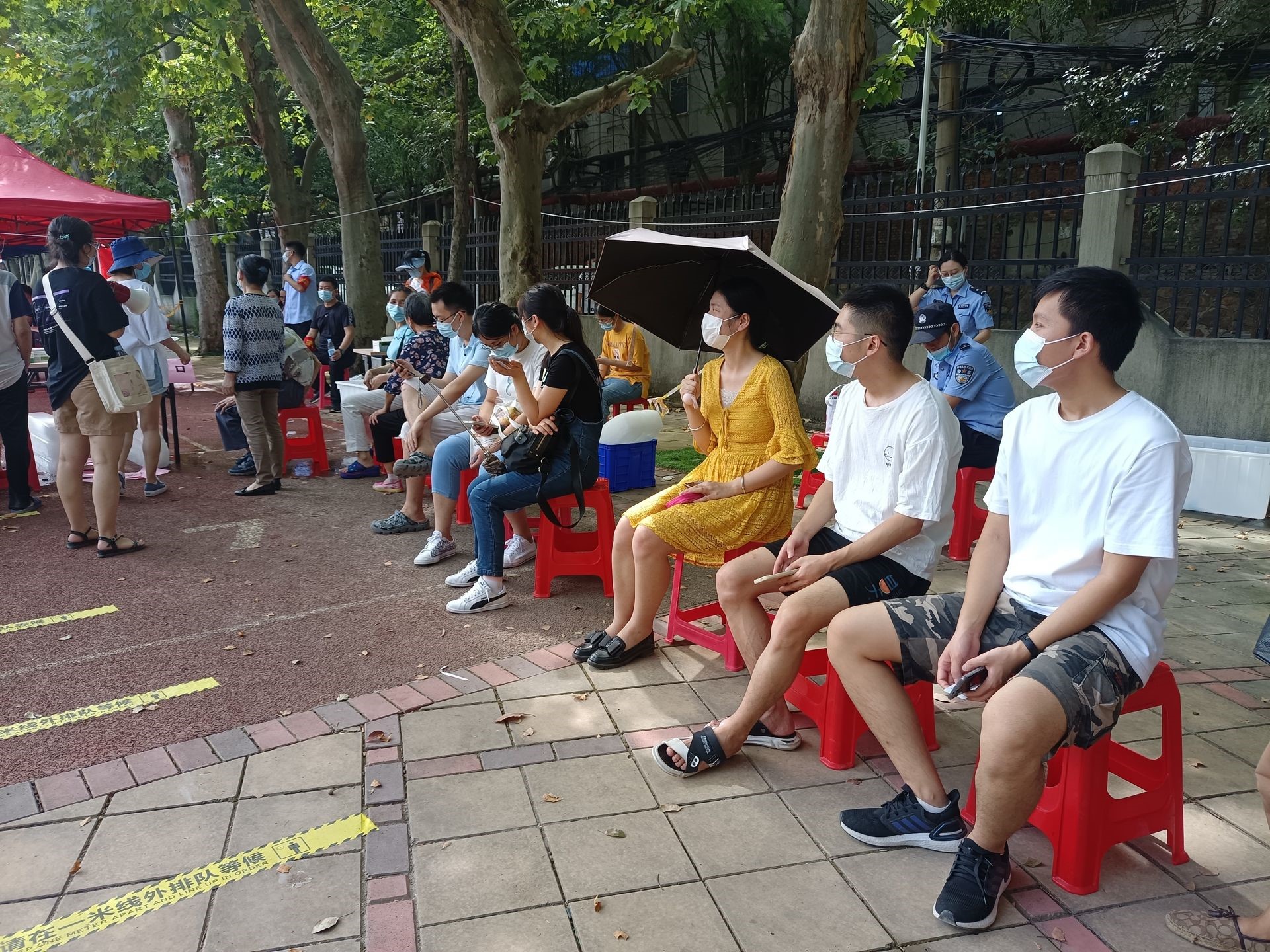 QY千亿球友会