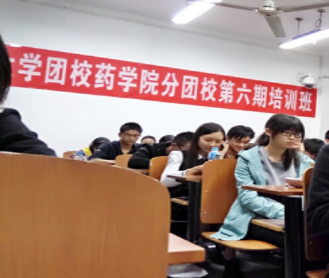 QY千亿球友会