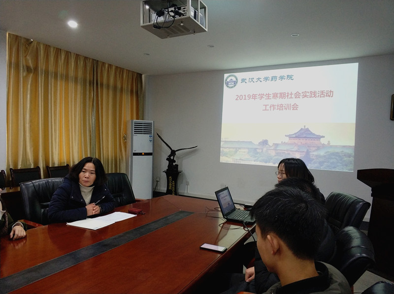 QY千亿球友会