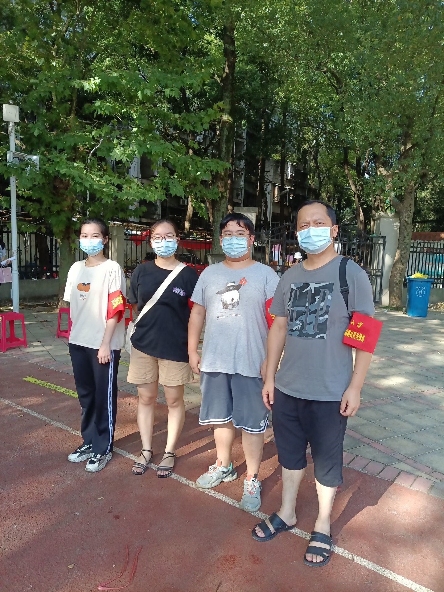 QY千亿球友会