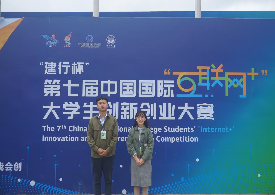 QY千亿球友会