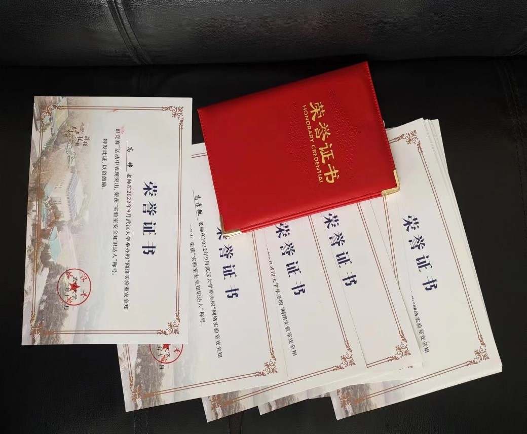 QY千亿球友会