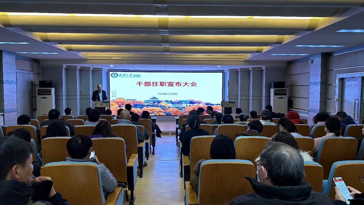 QY千亿球友会