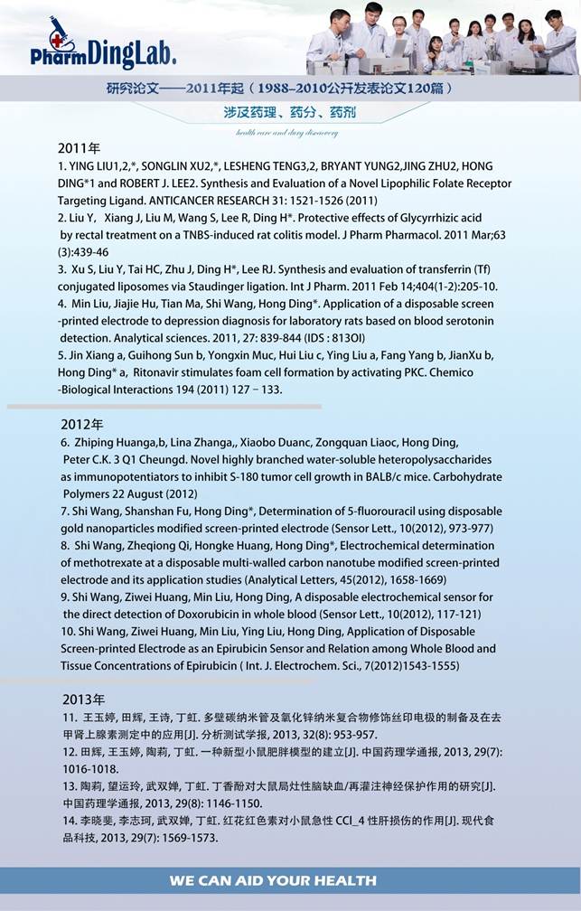 QY千亿球友会