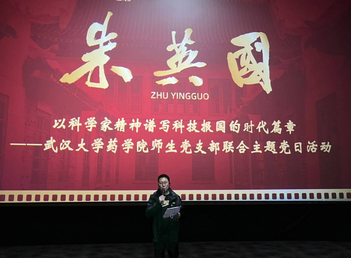 QY千亿球友会