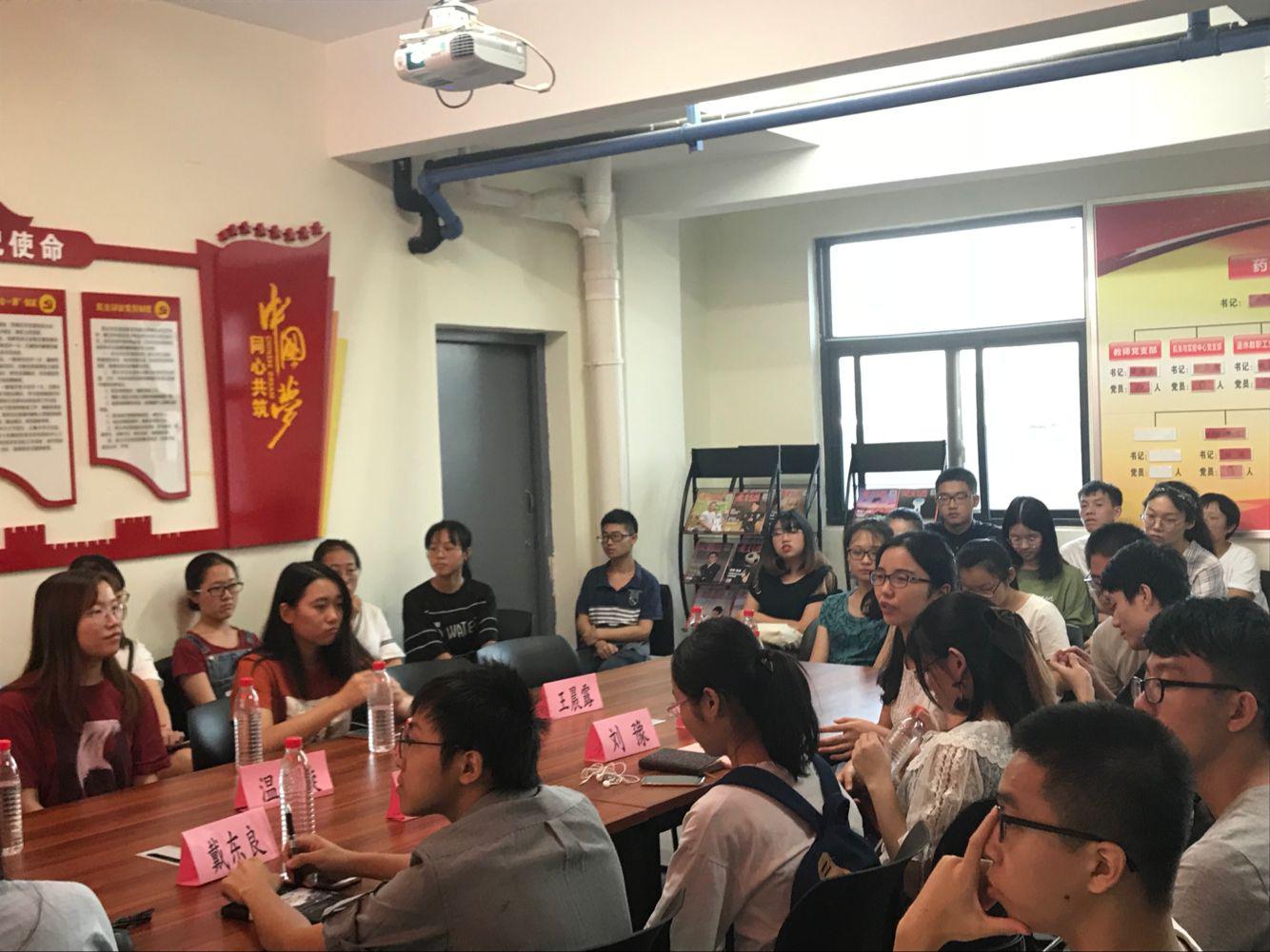 QY千亿球友会