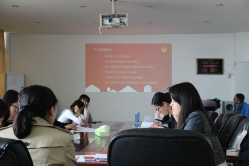 QY千亿球友会