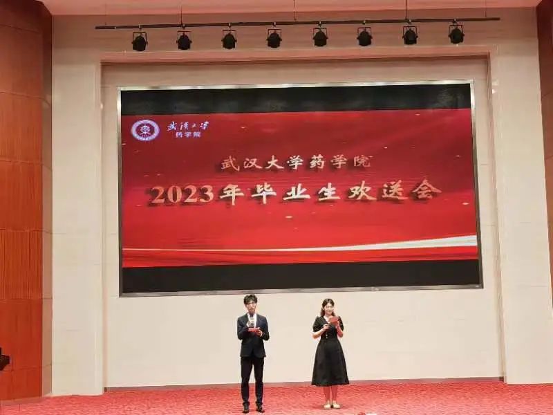 QY千亿球友会