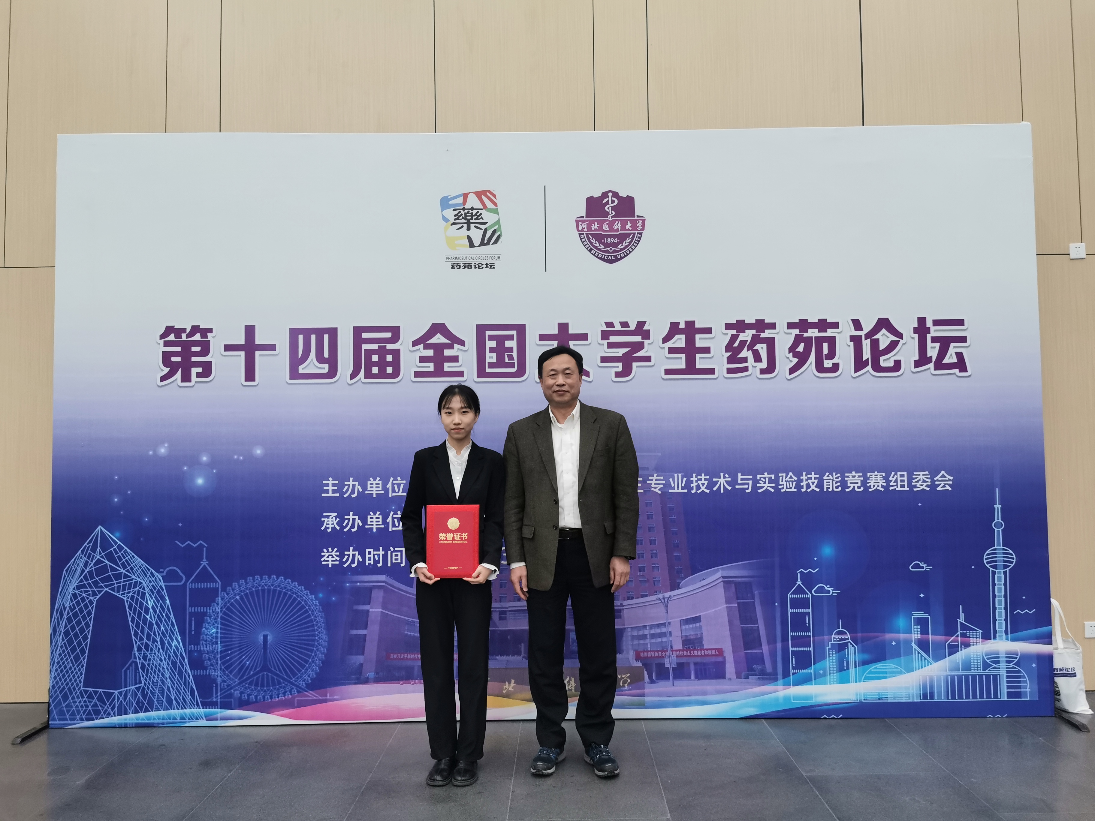 QY千亿球友会