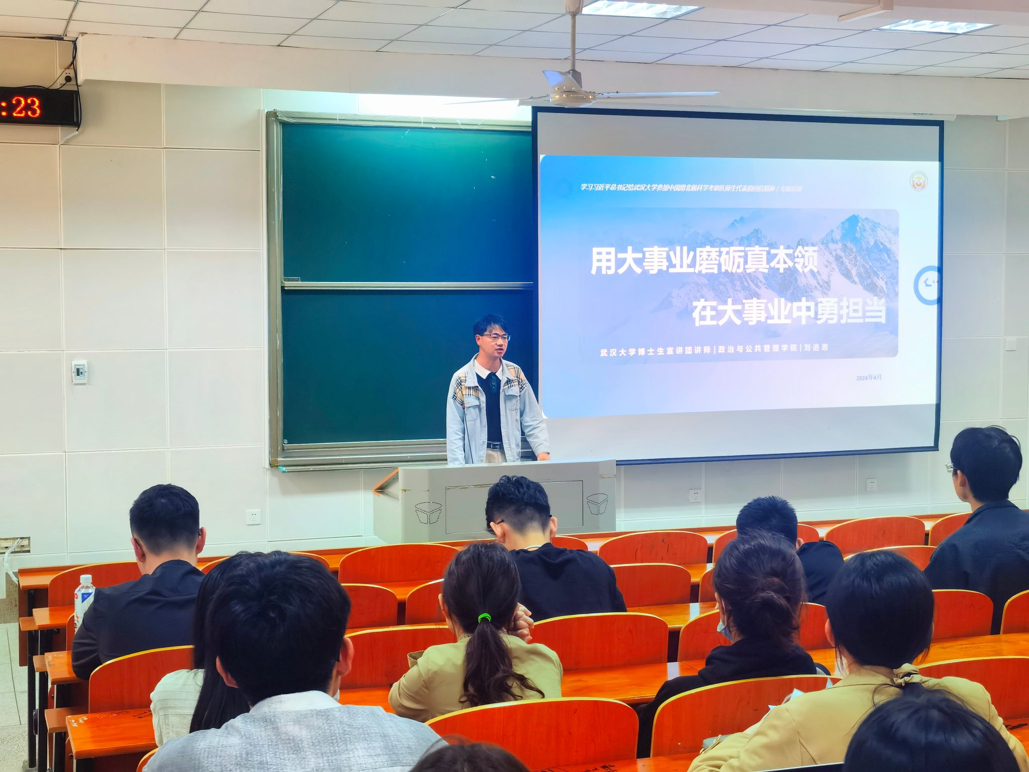 QY千亿球友会