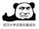 QY千亿球友会