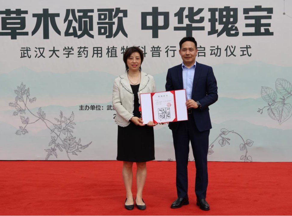 QY千亿球友会