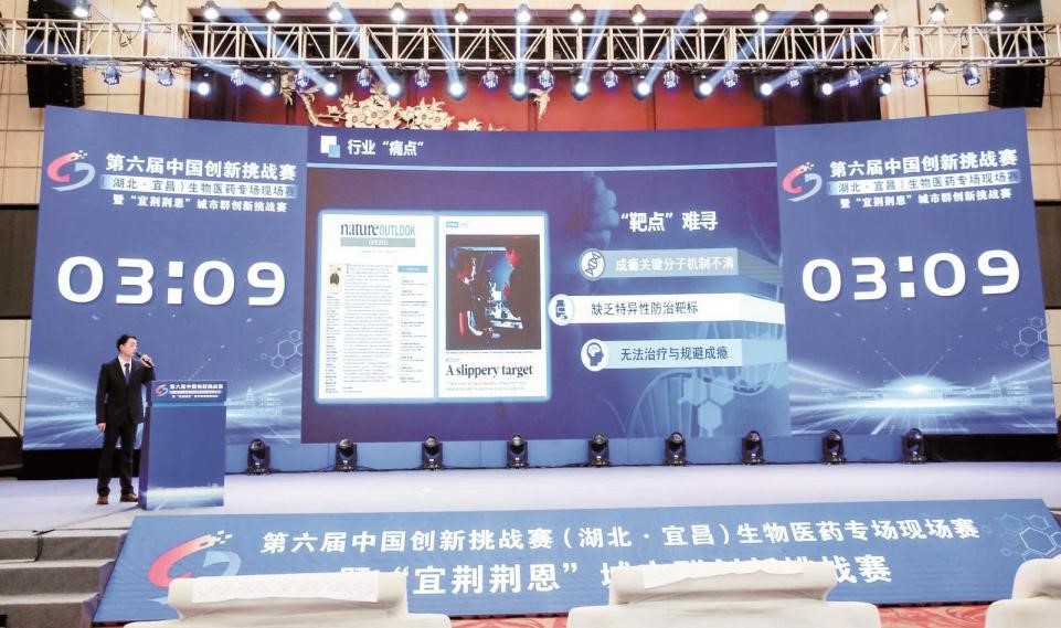 QY千亿球友会