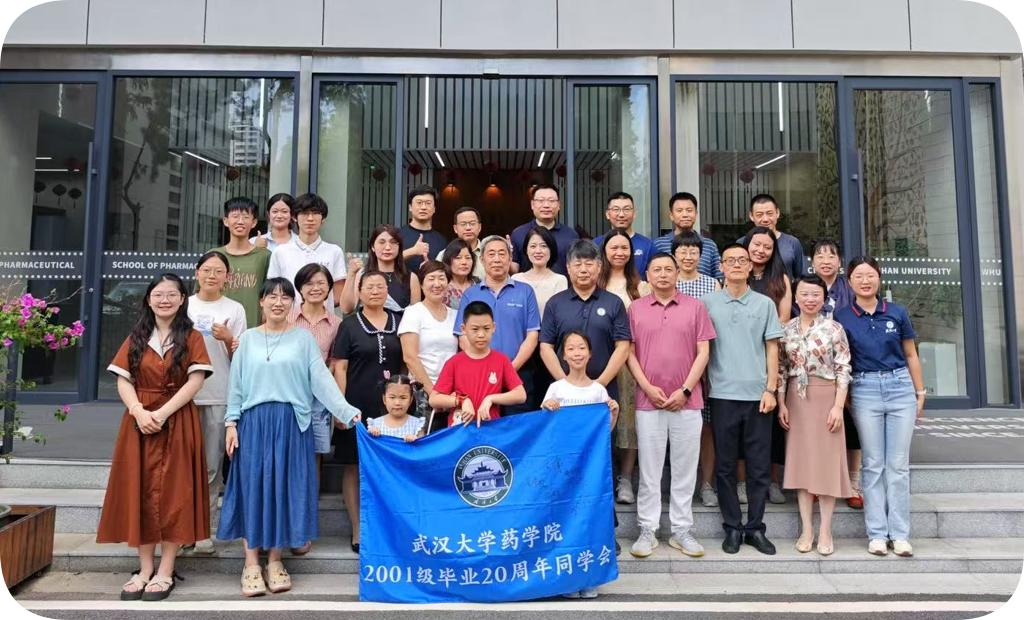 QY千亿球友会