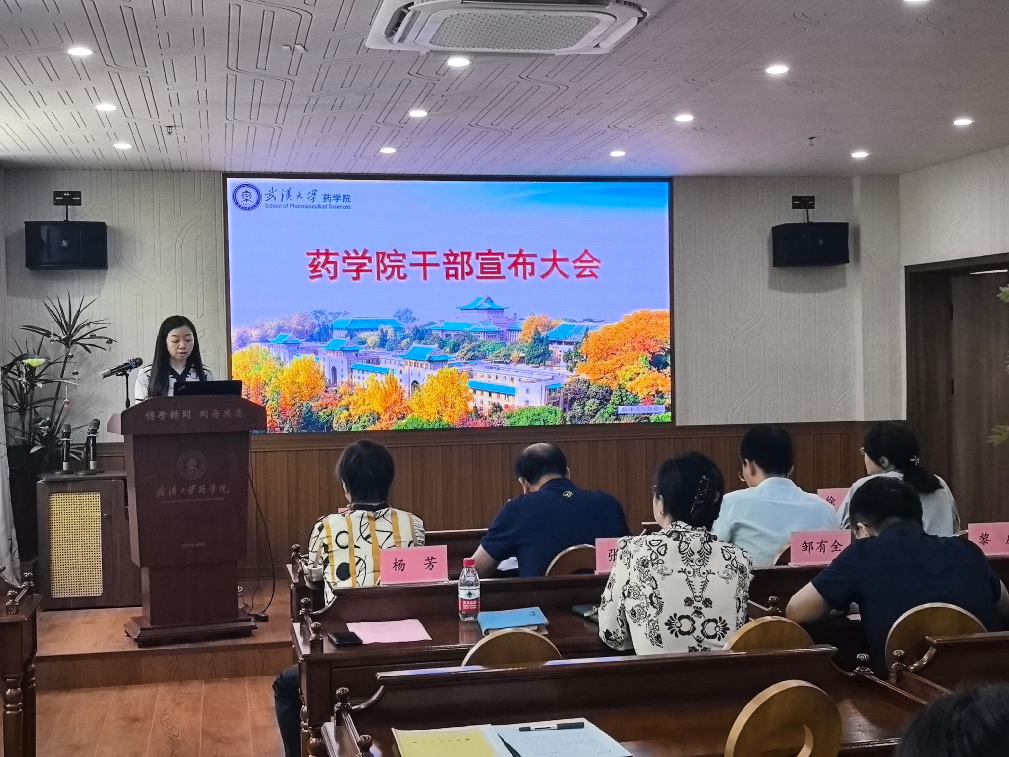 QY千亿球友会