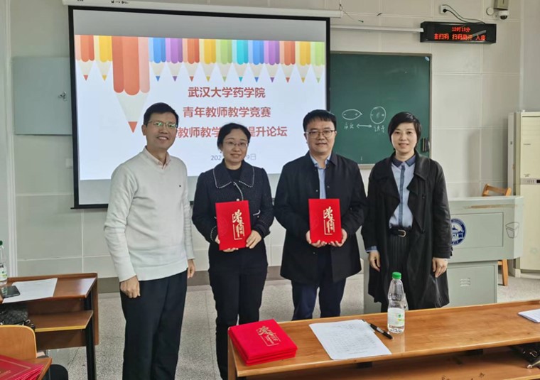 QY千亿球友会
