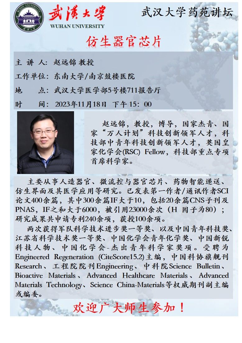 QY千亿球友会