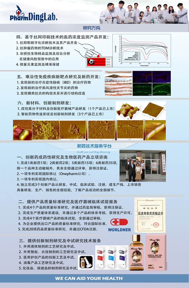 QY千亿球友会
