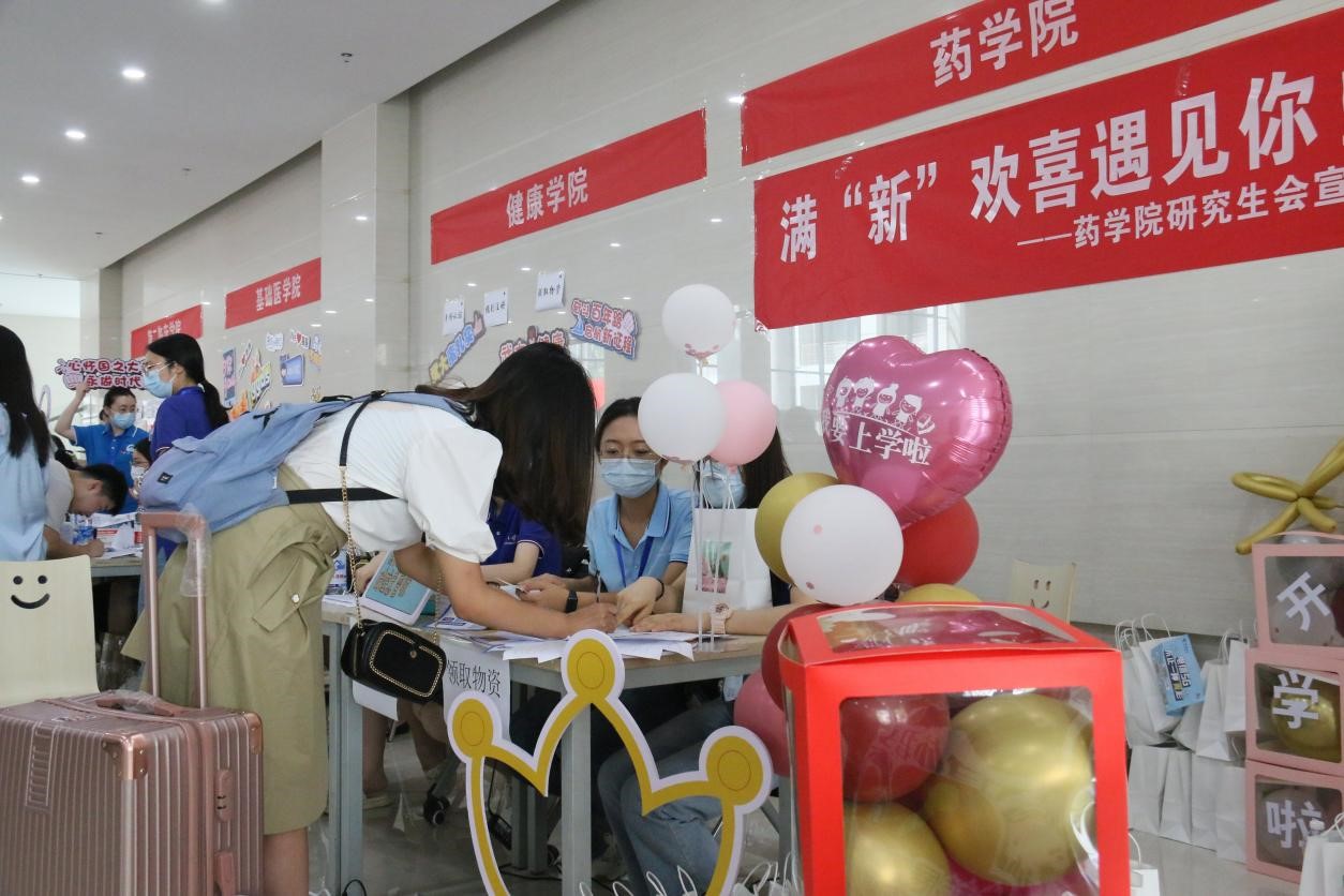 QY千亿球友会