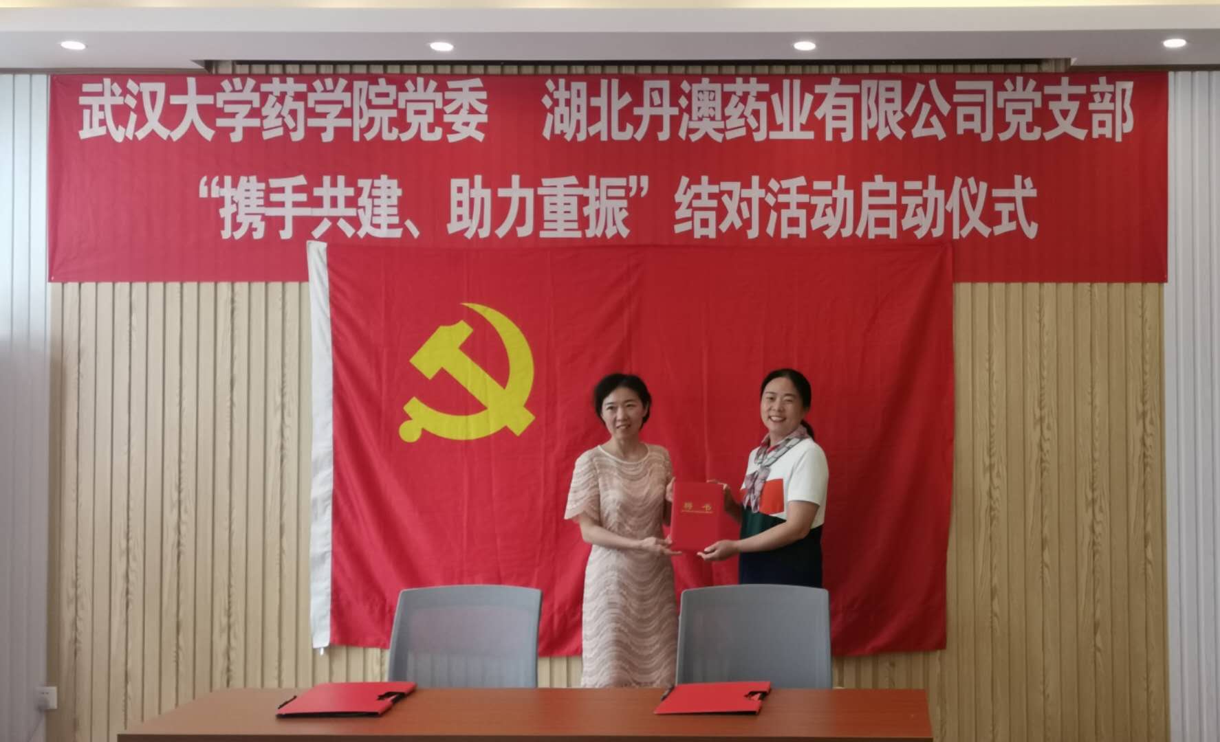 QY千亿球友会