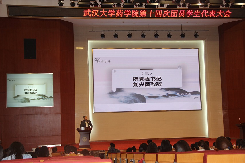 QY千亿球友会