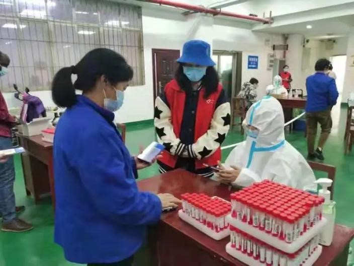 QY千亿球友会