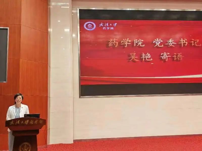 QY千亿球友会