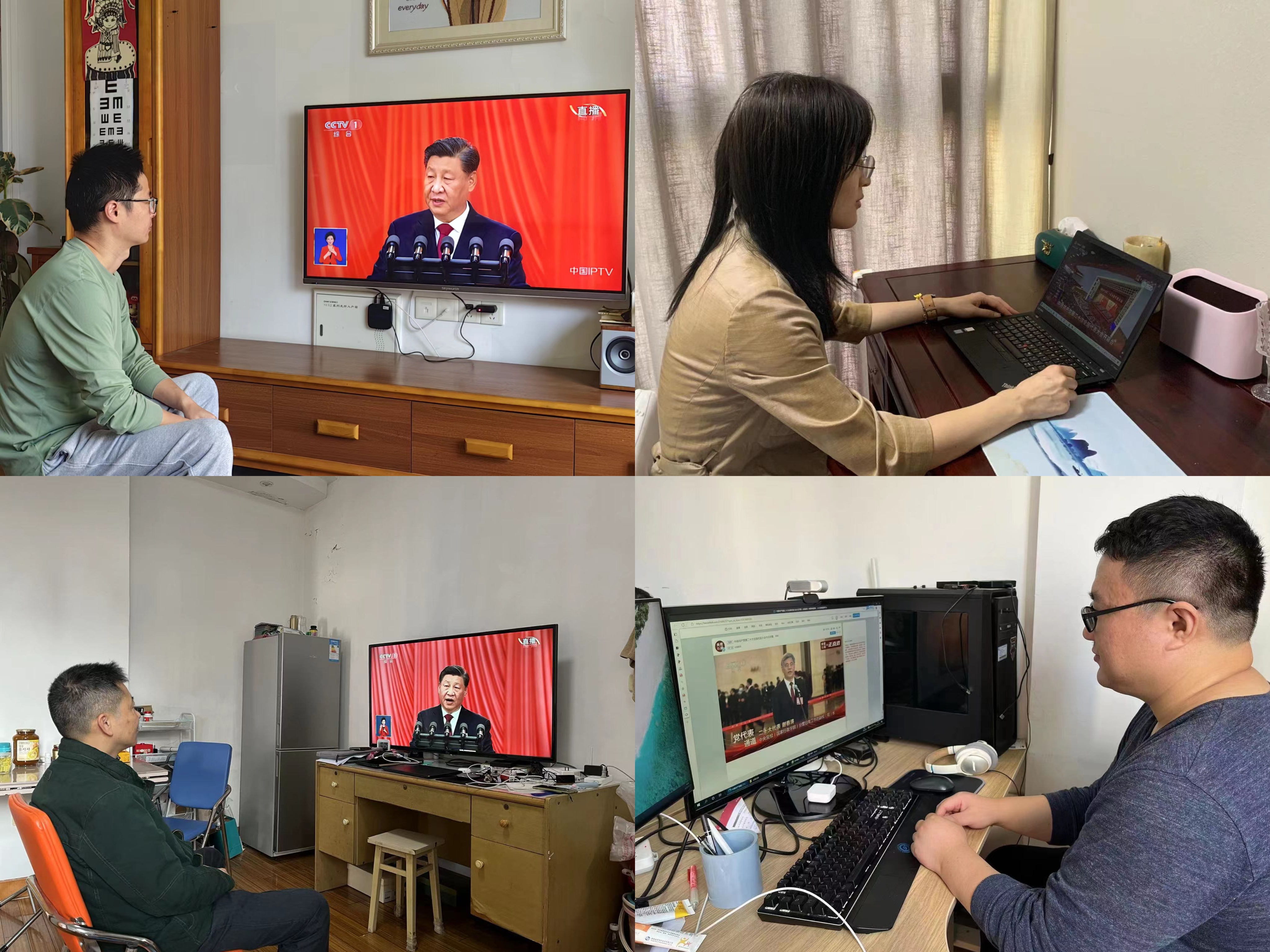 QY千亿球友会