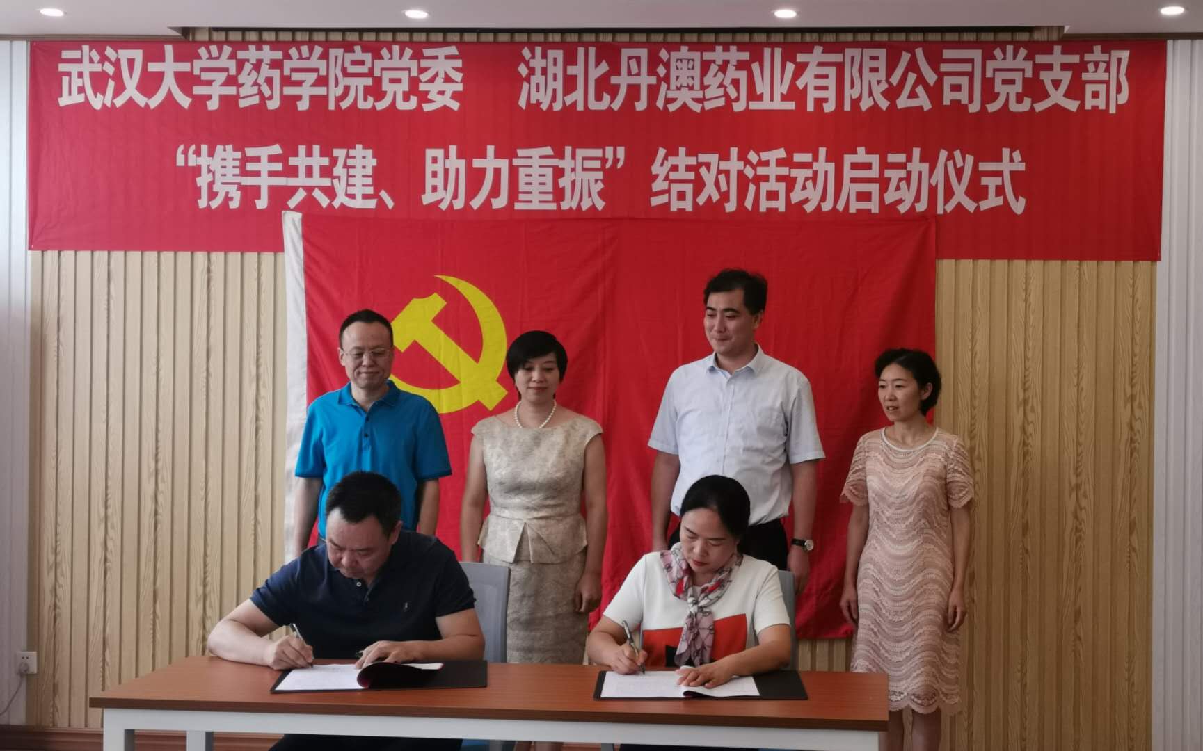 QY千亿球友会