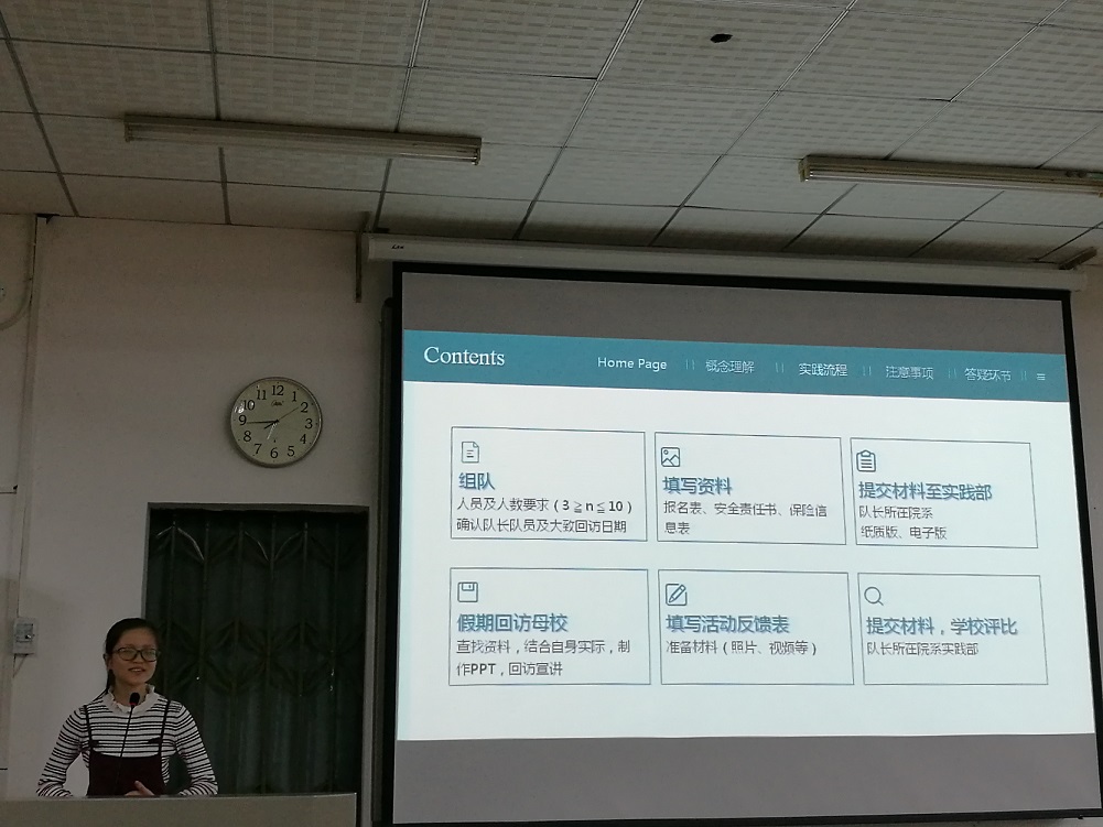 QY千亿球友会
