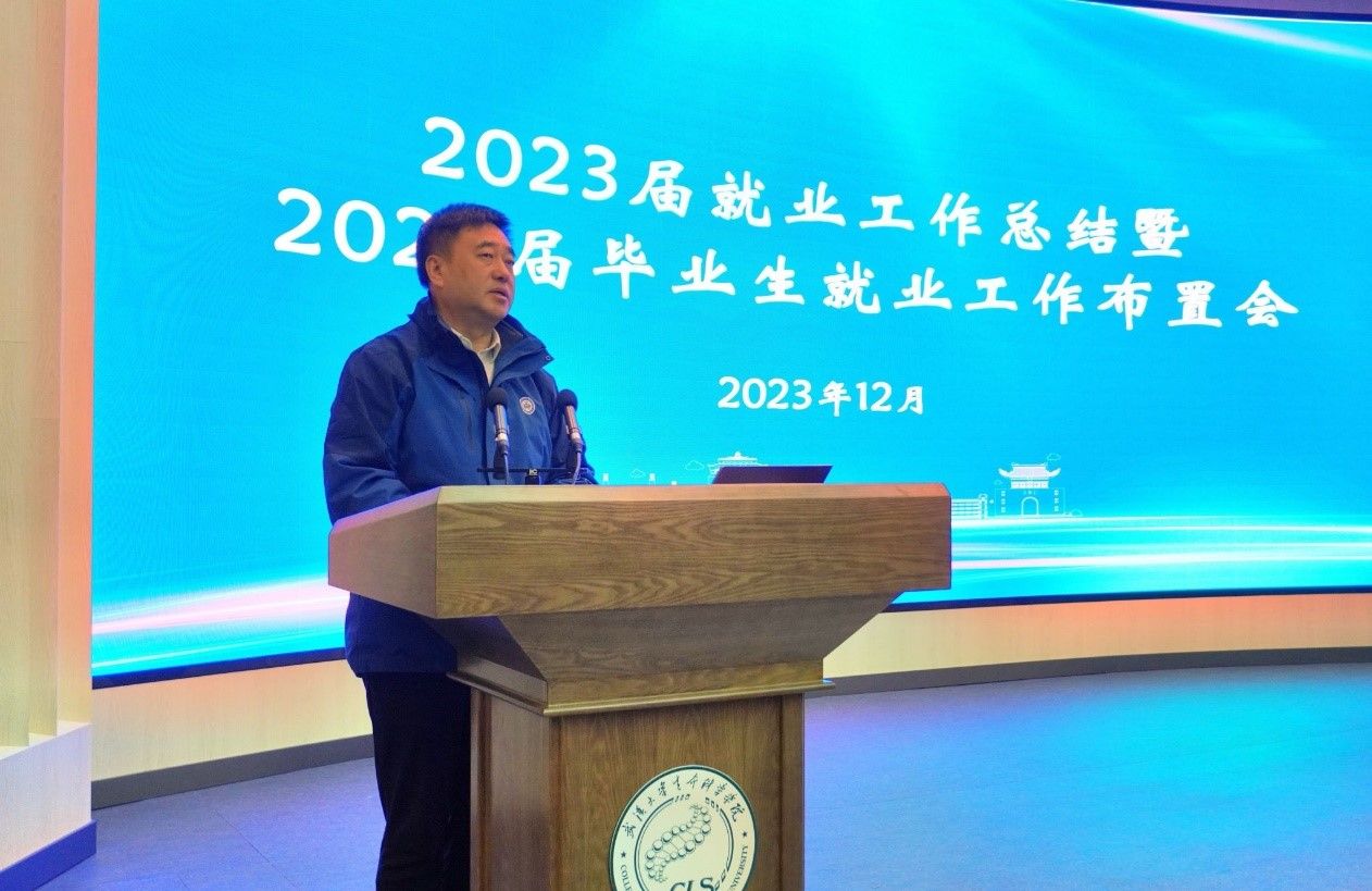 QY千亿球友会