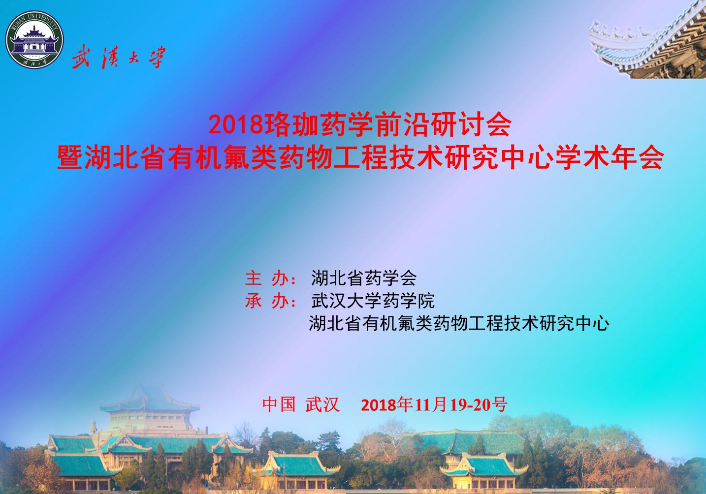 1542247373146502.jpg QY千亿球友会