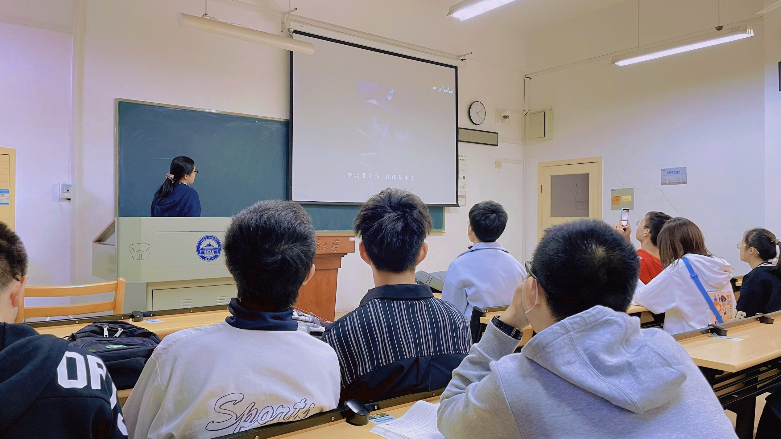 QY千亿球友会