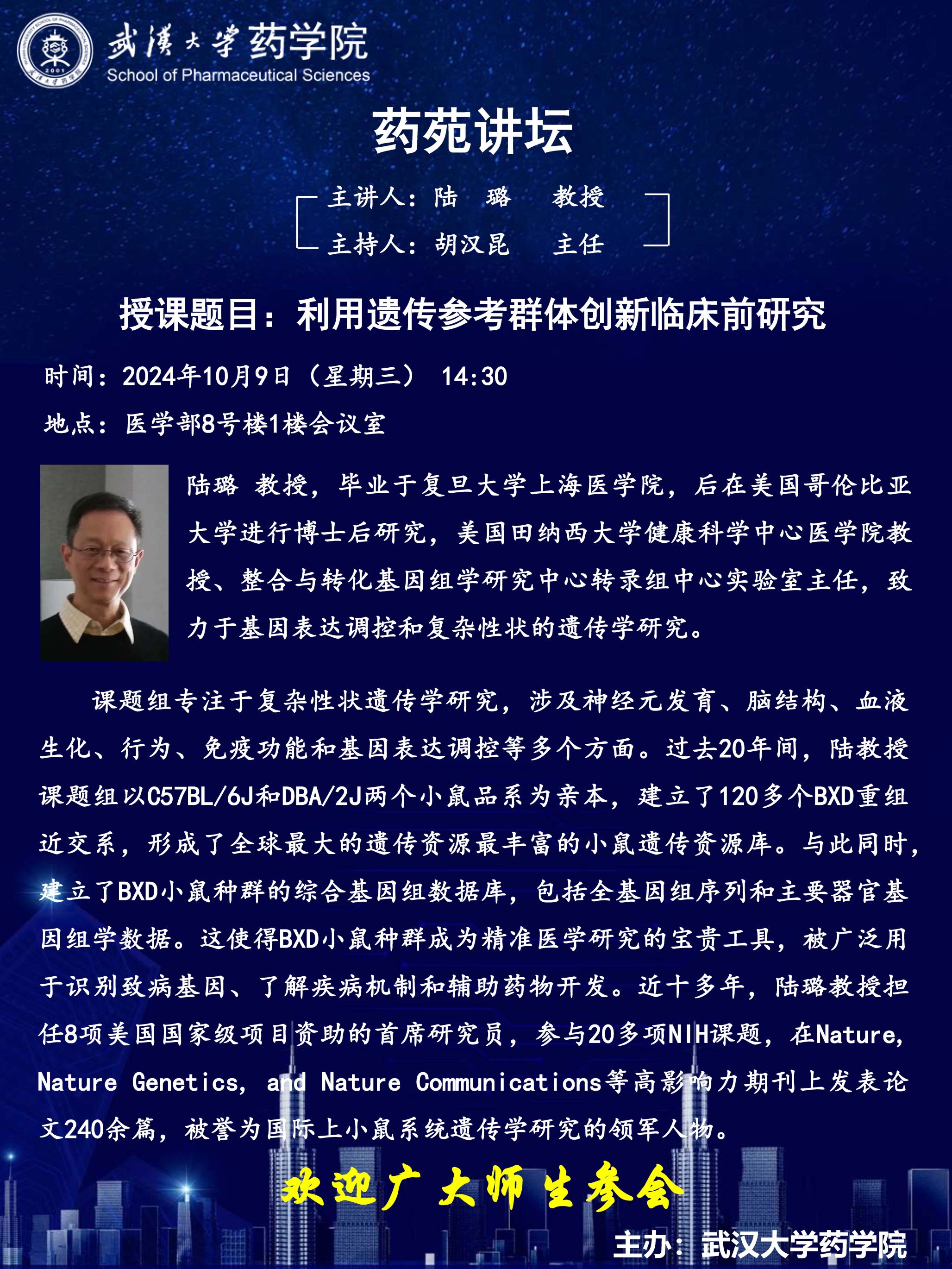QY千亿球友会