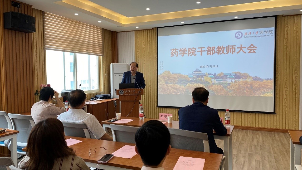 QY千亿球友会
