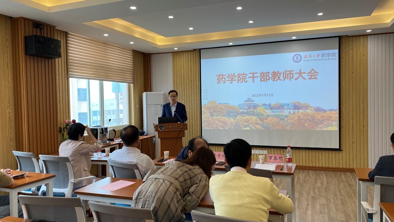QY千亿球友会