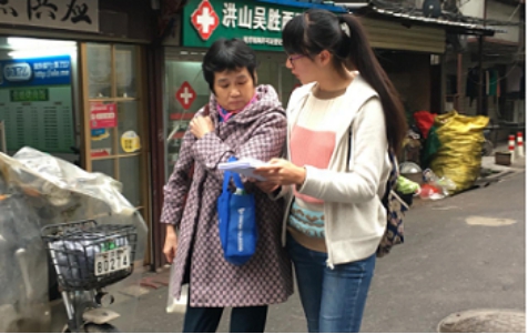 QY千亿球友会