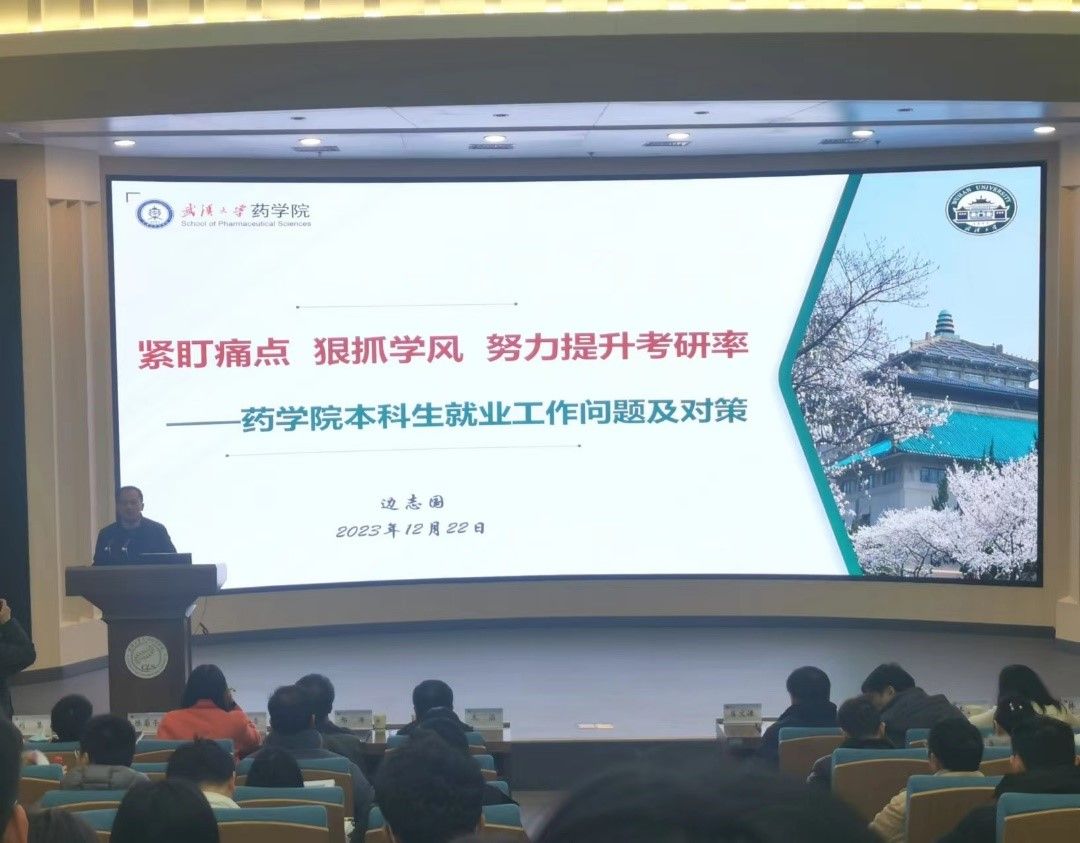 QY千亿球友会