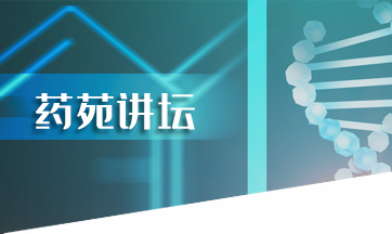 QY千亿球友会