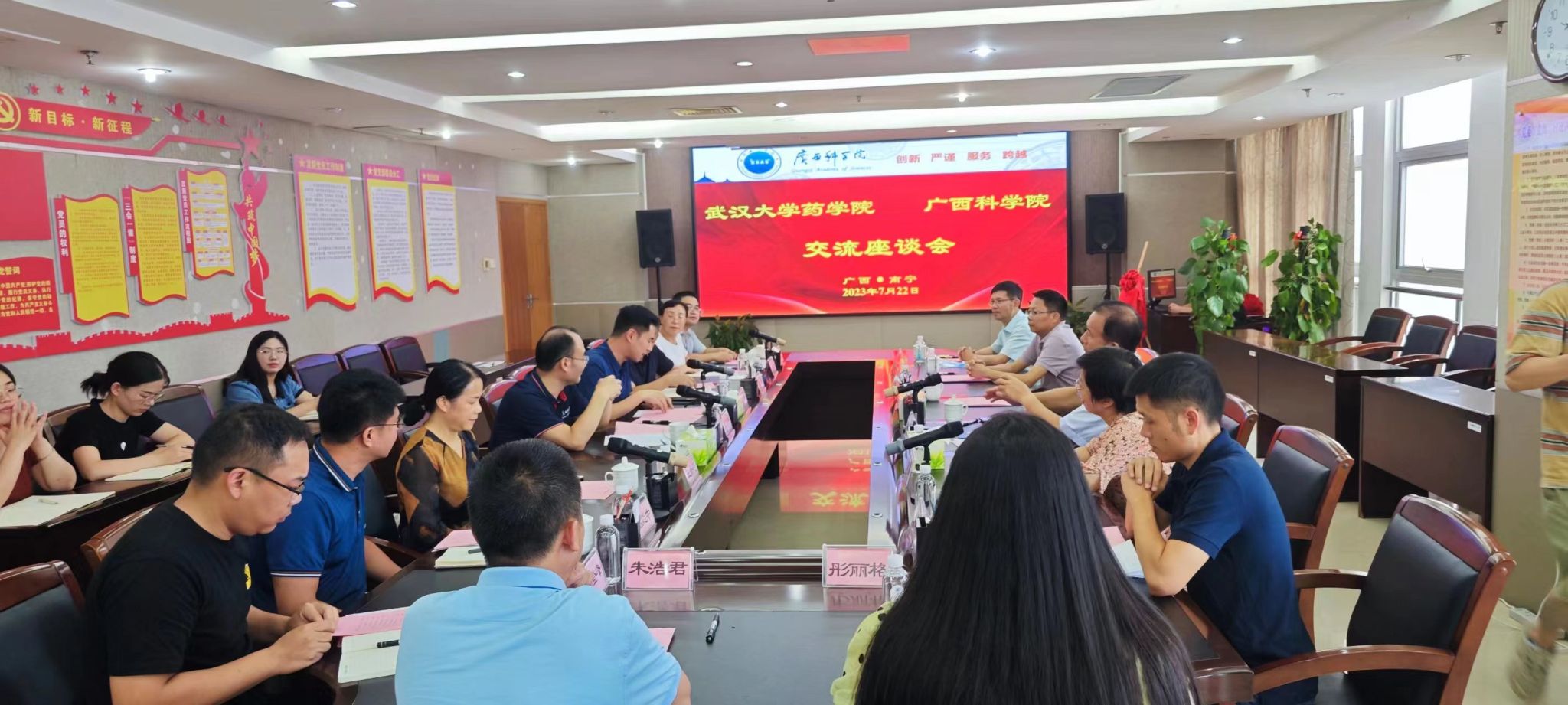 QY千亿球友会