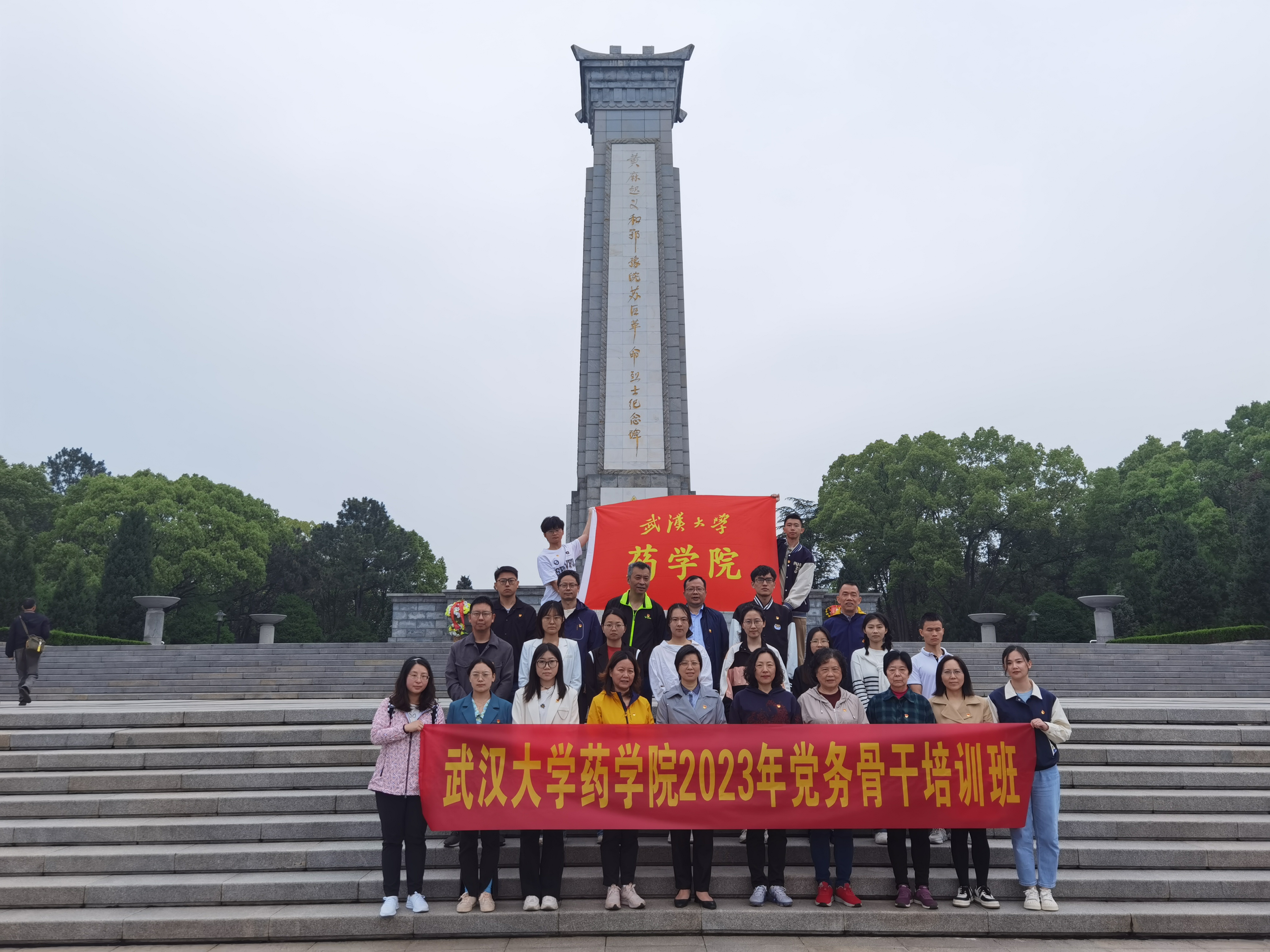 QY千亿球友会