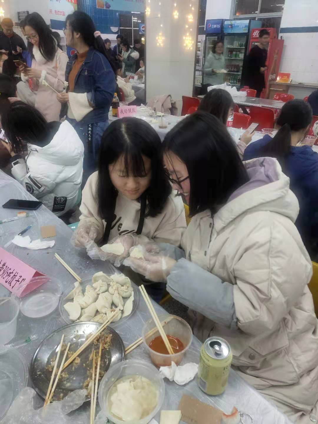 QY千亿球友会