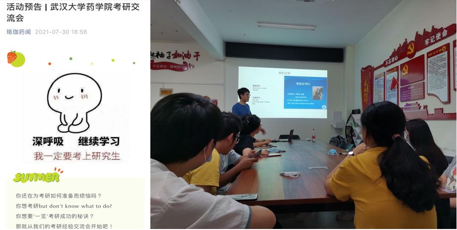 QY千亿球友会