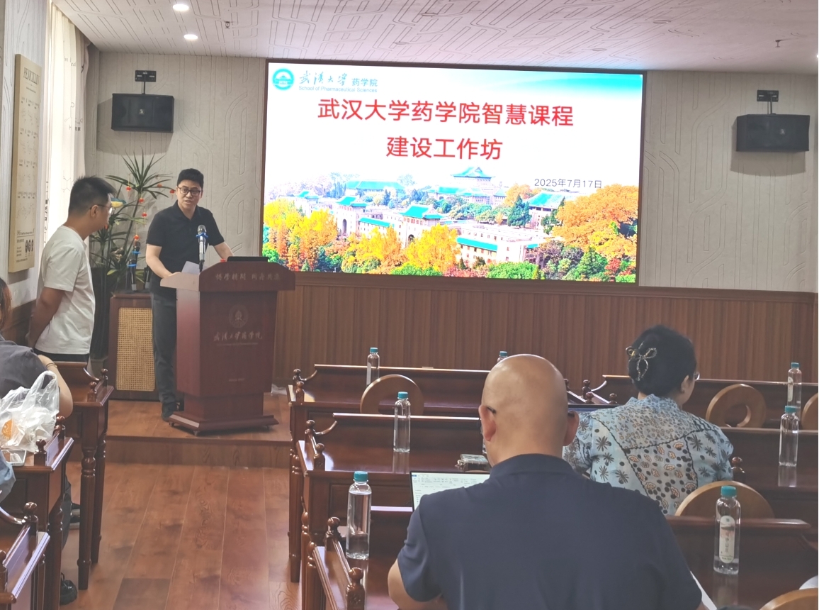 QY千亿球友会