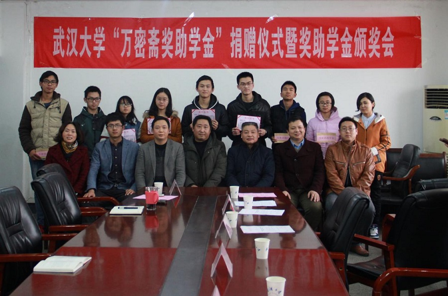 QY千亿球友会
